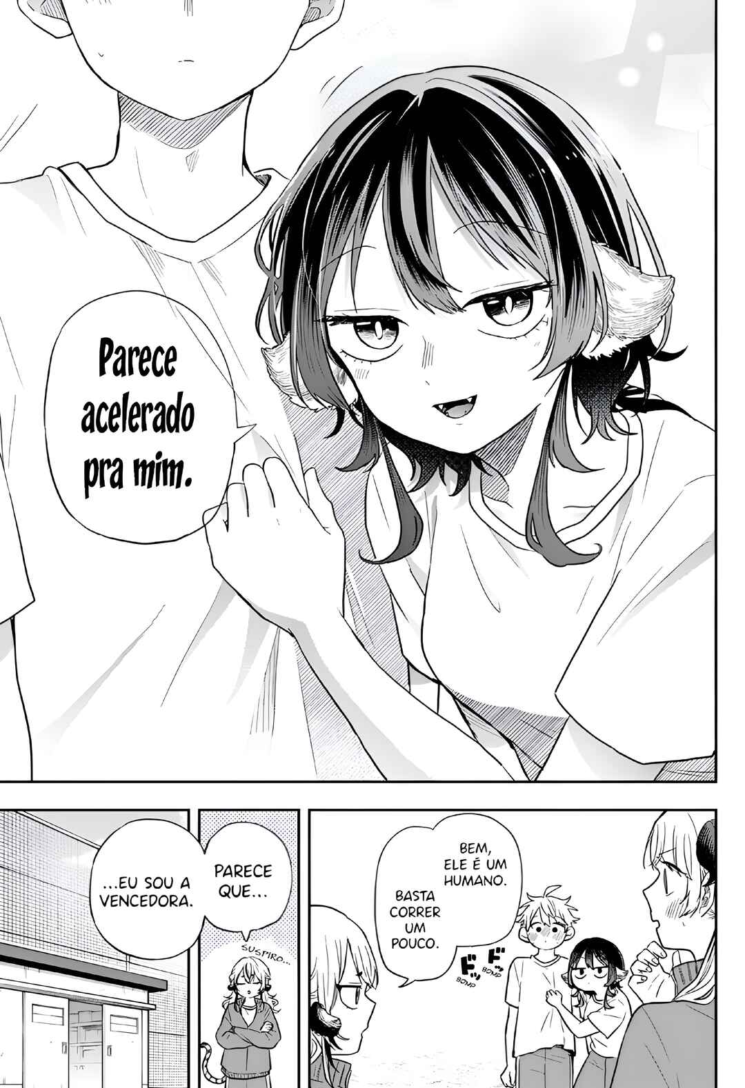 Ogami Tsumiki to Kinichijou. Chapter 73 - Page 16