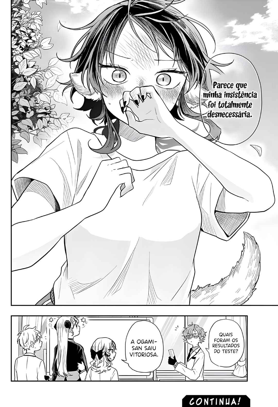 Ogami Tsumiki to Kinichijou. Chapter 73 - Page 22