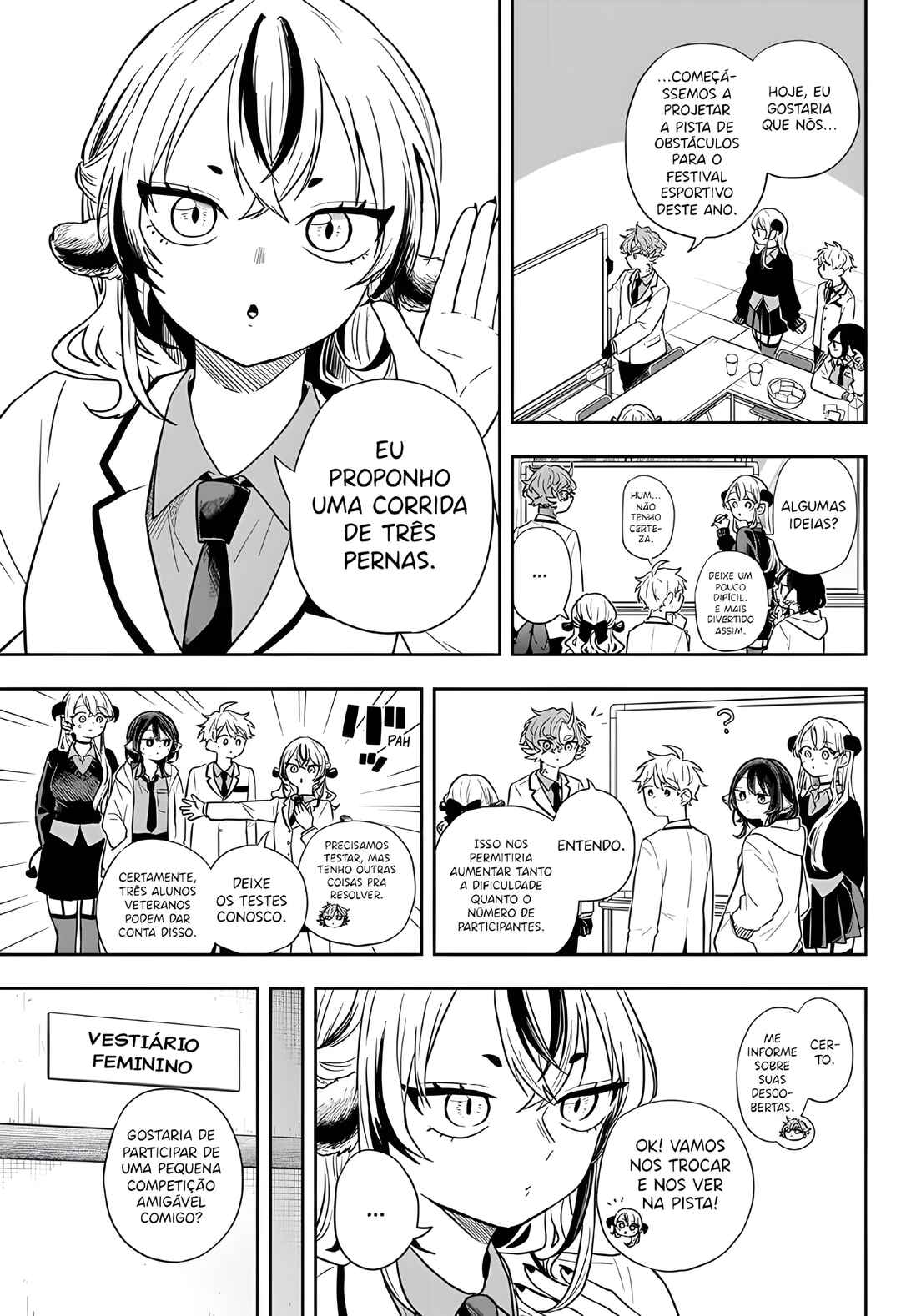Ogami Tsumiki to Kinichijou. Chapter 73 - Page 8