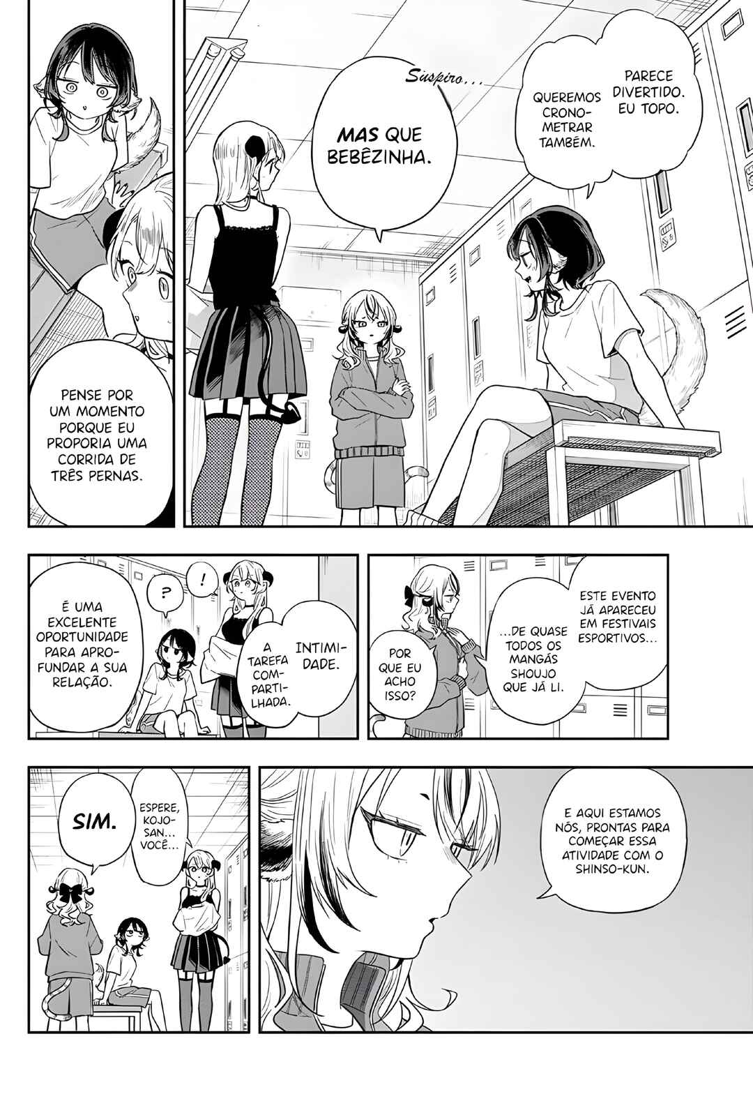 Ogami Tsumiki to Kinichijou. Chapter 73 - Page 9