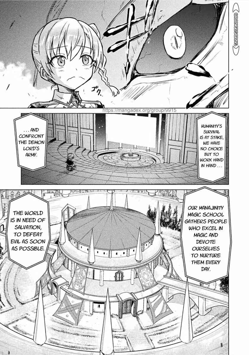 Isekai Kuimetsu no Same Chapter 1 - Page 12