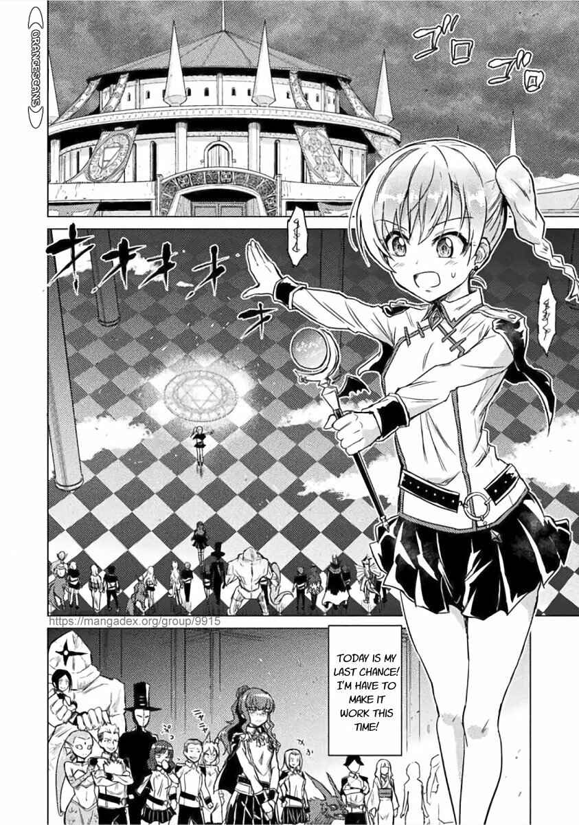 Isekai Kuimetsu no Same Chapter 1 - Page 17