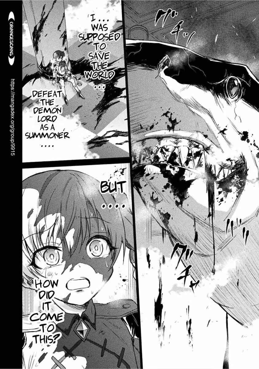 Isekai Kuimetsu no Same Chapter 1 - Page 2