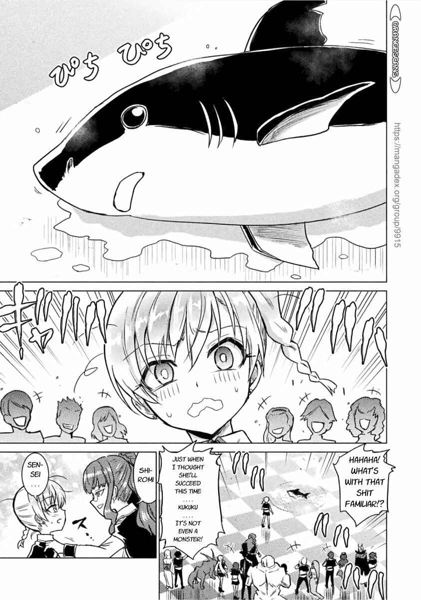 Isekai Kuimetsu no Same Chapter 1 - Page 20