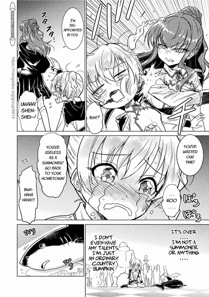 Isekai Kuimetsu no Same Chapter 1 - Page 21