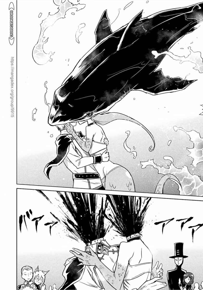 Isekai Kuimetsu no Same Chapter 1 - Page 23
