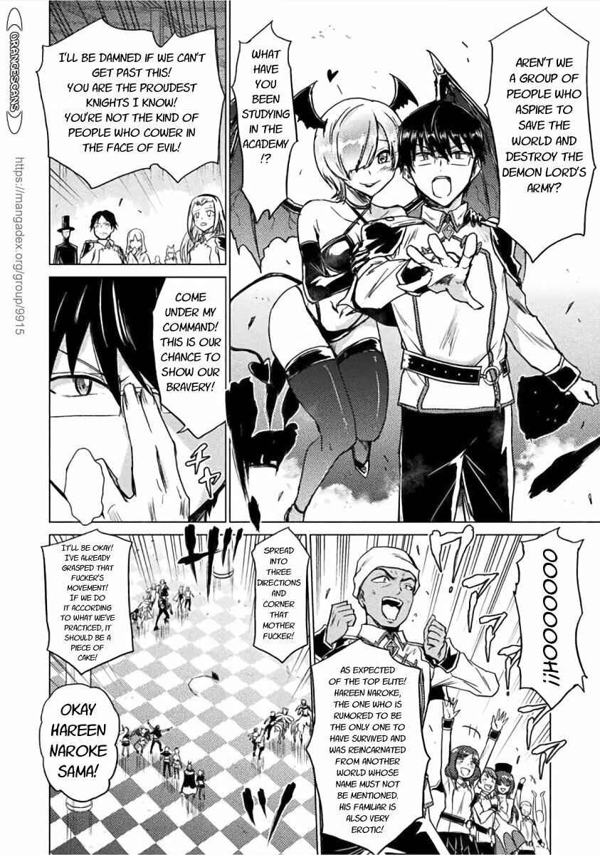 Isekai Kuimetsu no Same Chapter 1 - Page 27