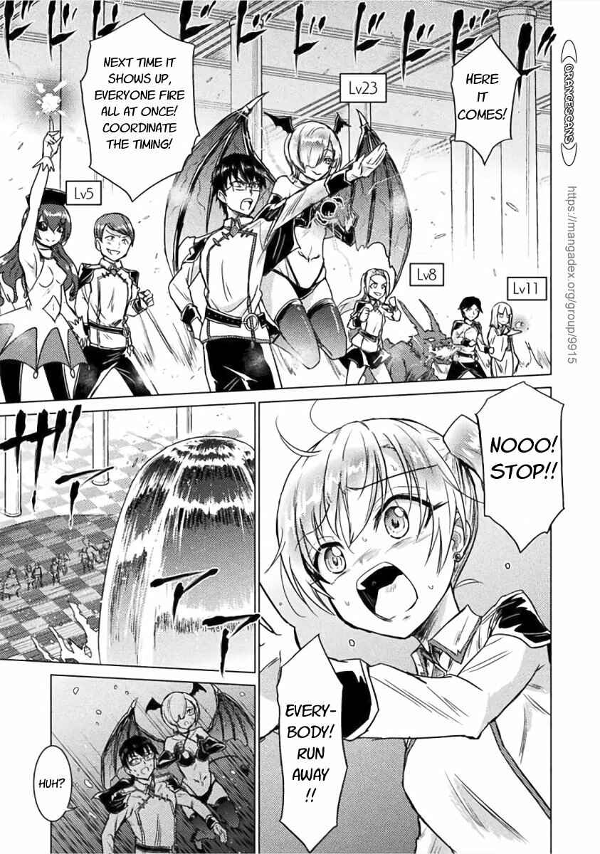 Isekai Kuimetsu no Same Chapter 1 - Page 28