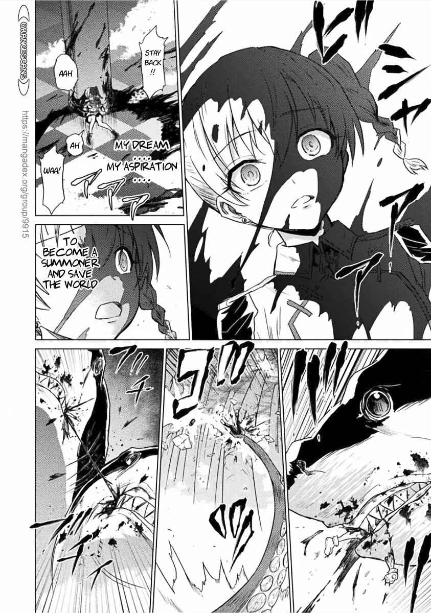 Isekai Kuimetsu no Same Chapter 1 - Page 37