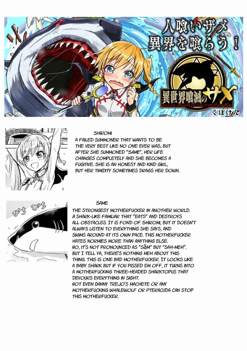 Isekai Kuimetsu no Same Chapter 1 - Page 44