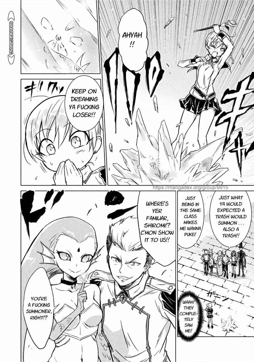 Isekai Kuimetsu no Same Chapter 1 - Page 7