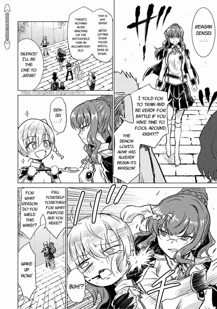 Isekai Kuimetsu no Same Chapter 1 - Page 9