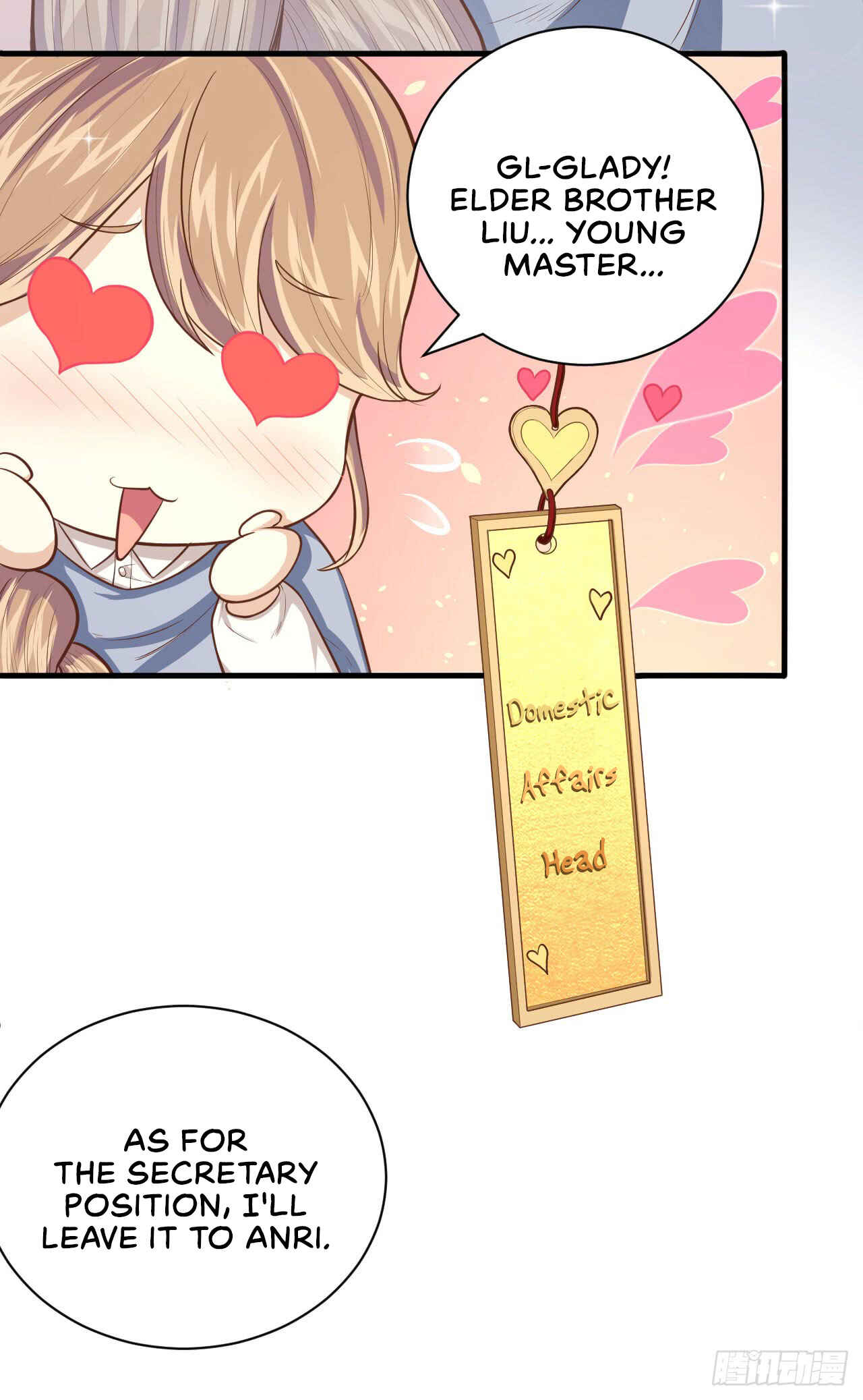 Starting From Today I'll Work as a City Lord Chapter 35 - Page 11