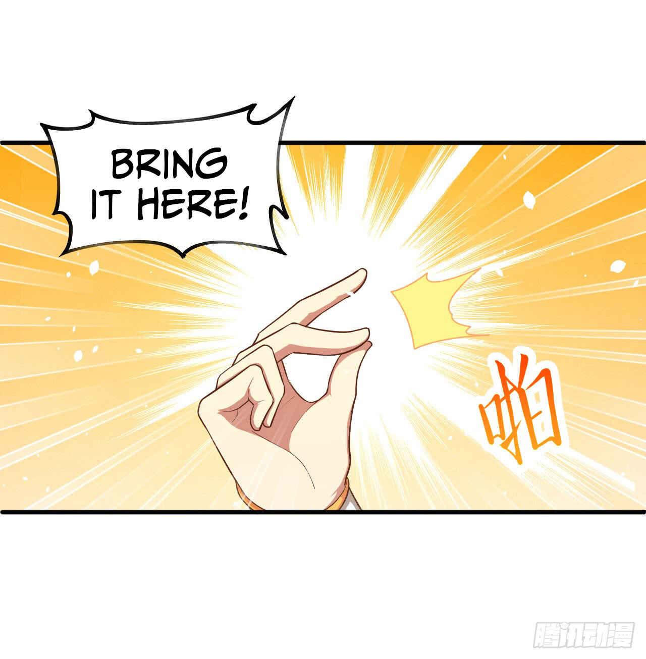 Starting From Today I'll Work as a City Lord Chapter 35 - Page 24