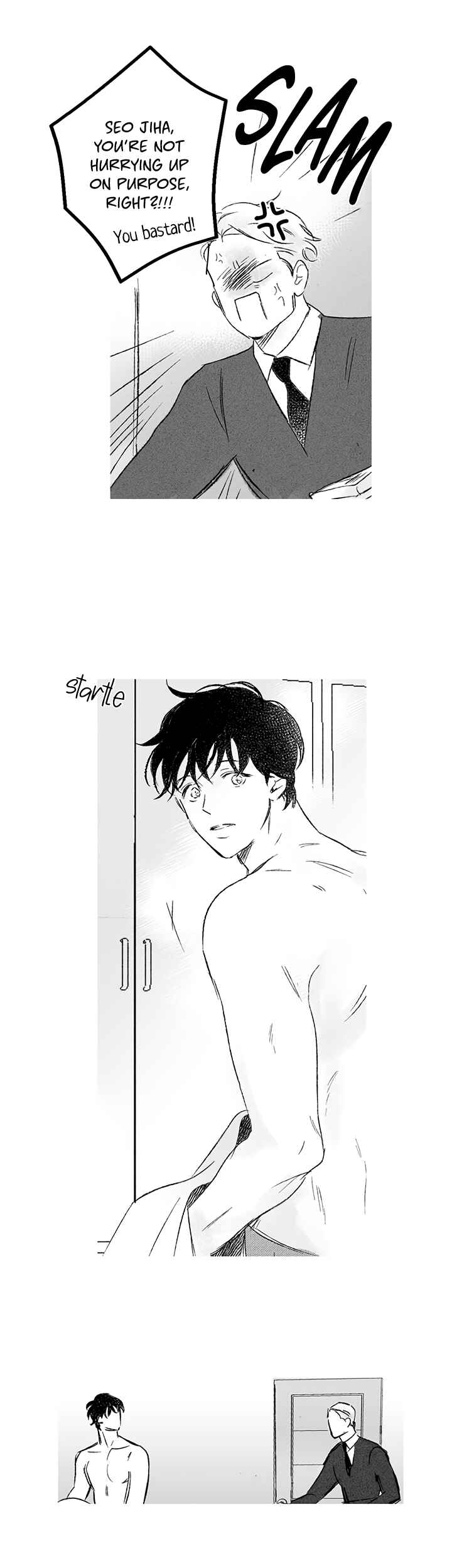 Please Love Me Chapter 2 - Page 9