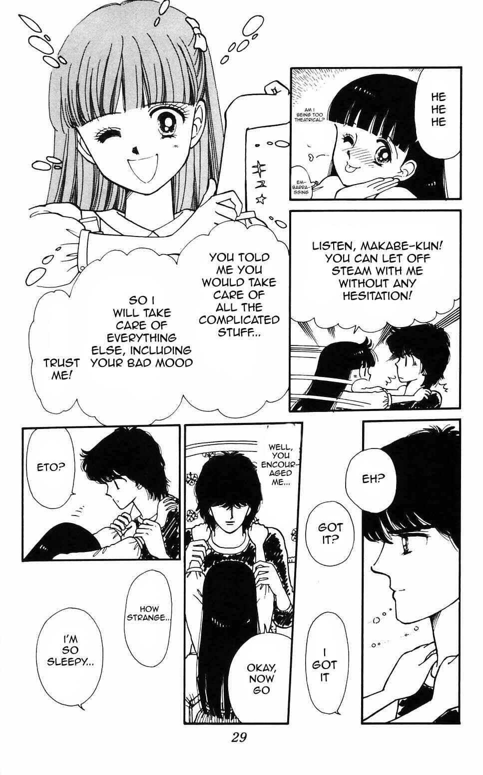 Tokimeki Tonight Chapter 57 - Page 10