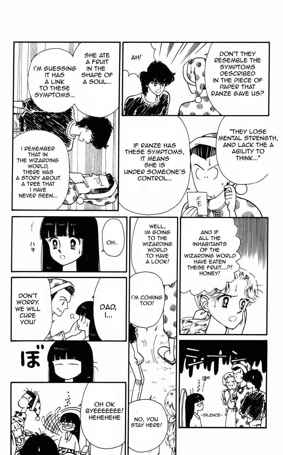 Tokimeki Tonight Chapter 57 - Page 15