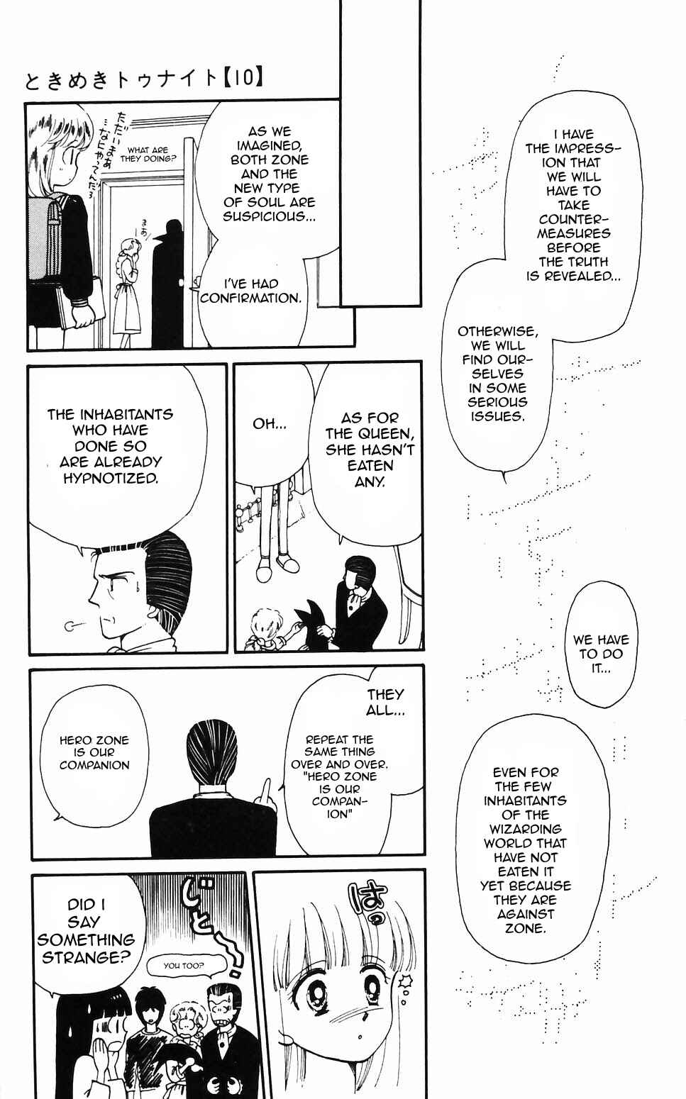 Tokimeki Tonight Chapter 57 - Page 20