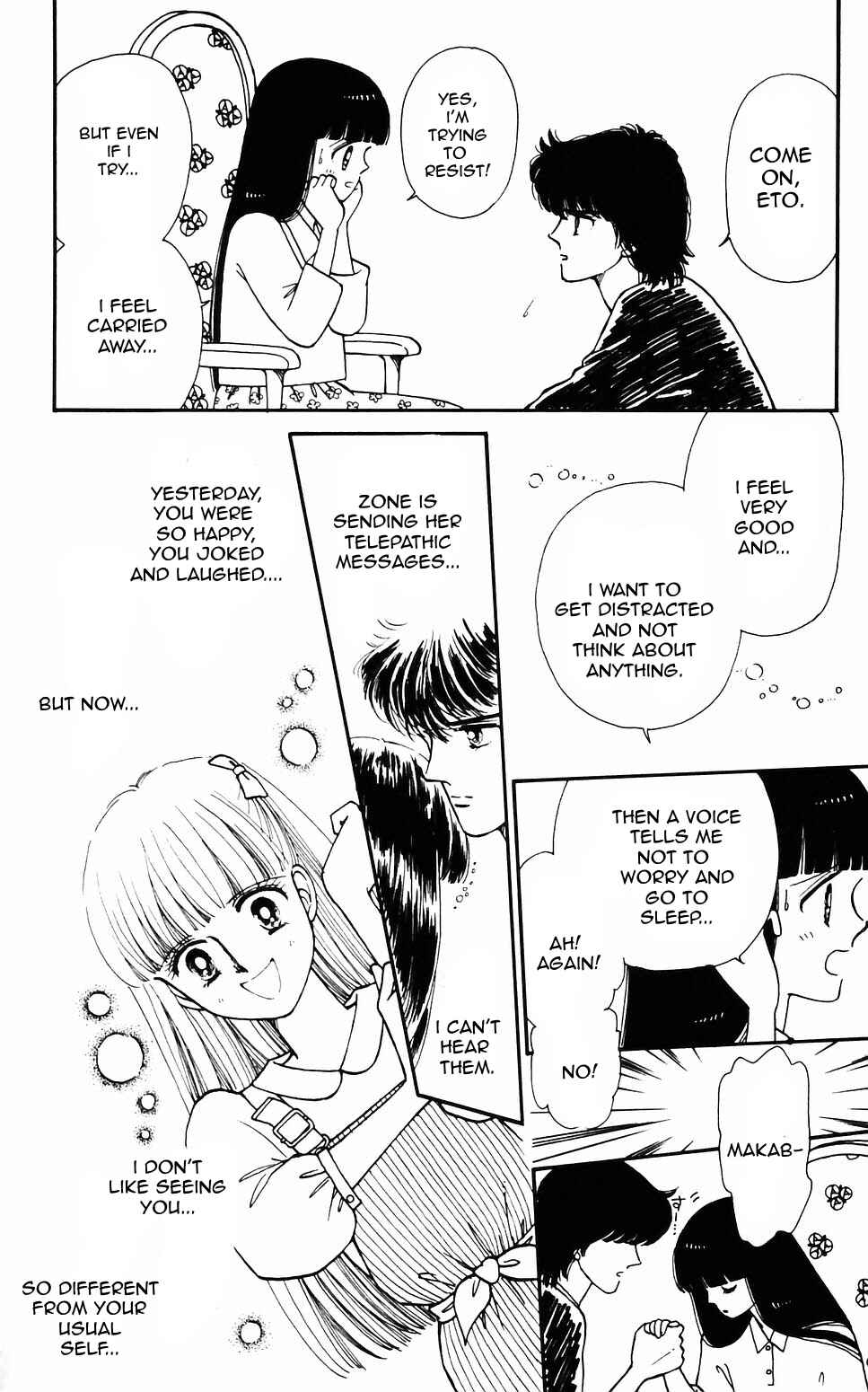 Tokimeki Tonight Chapter 57 - Page 21