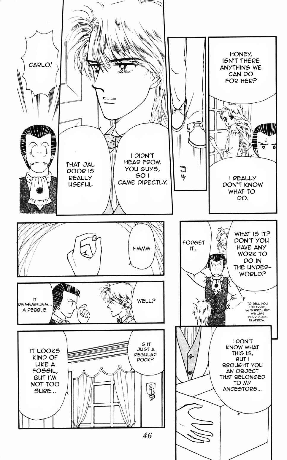 Tokimeki Tonight Chapter 57 - Page 27