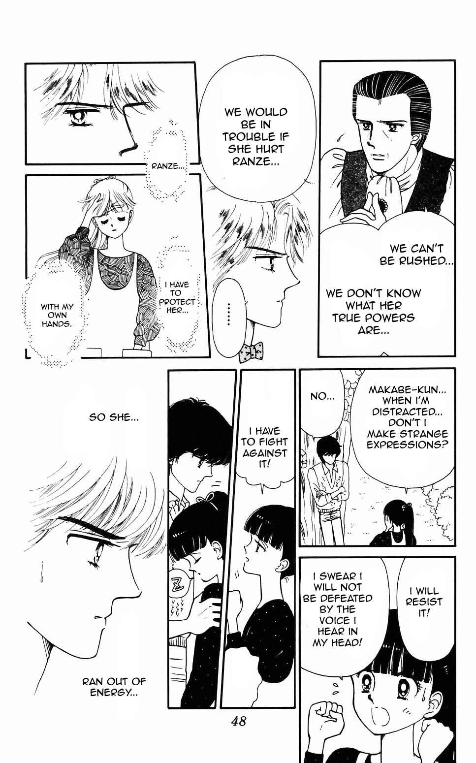 Tokimeki Tonight Chapter 57 - Page 29