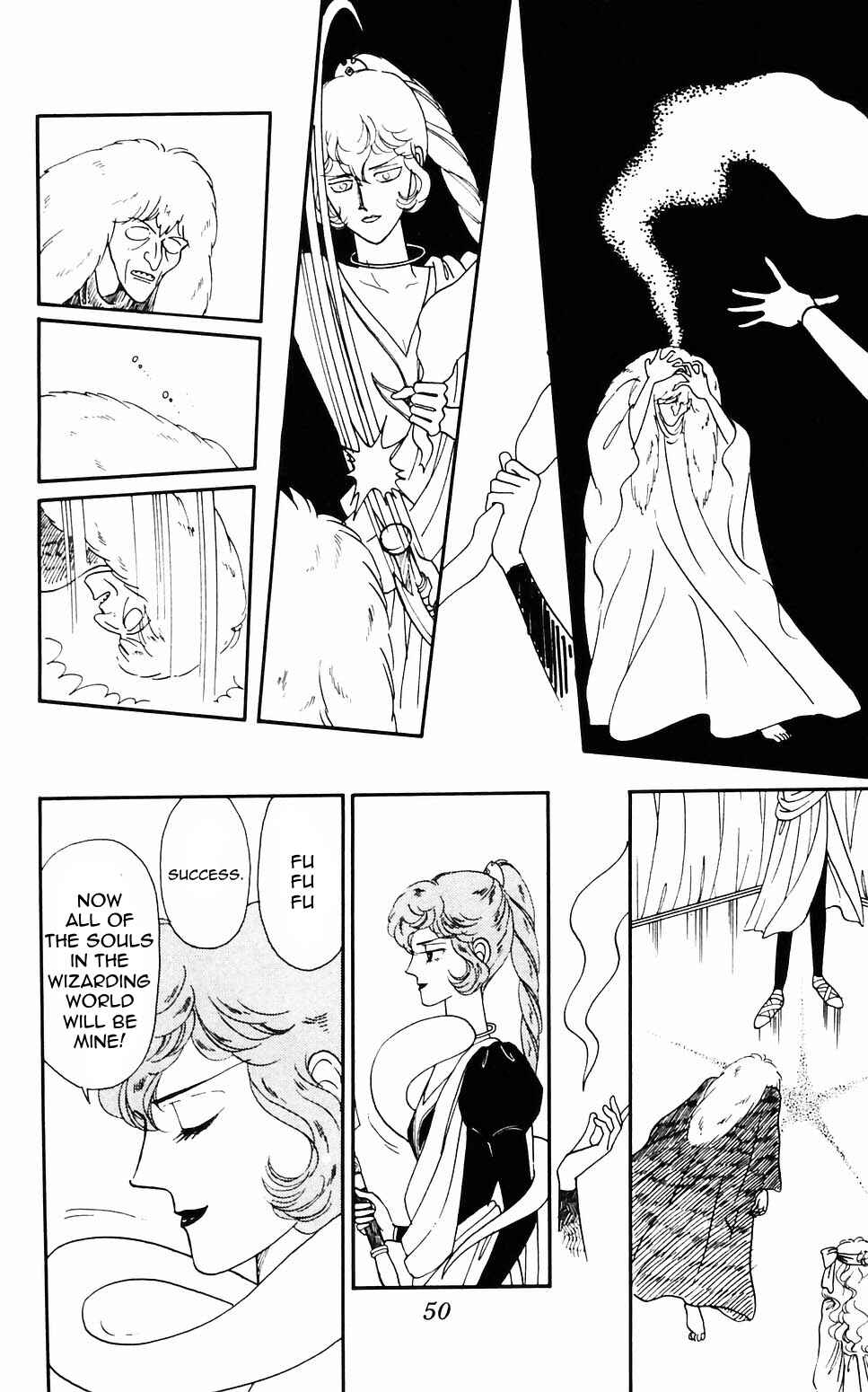 Tokimeki Tonight Chapter 57 - Page 31