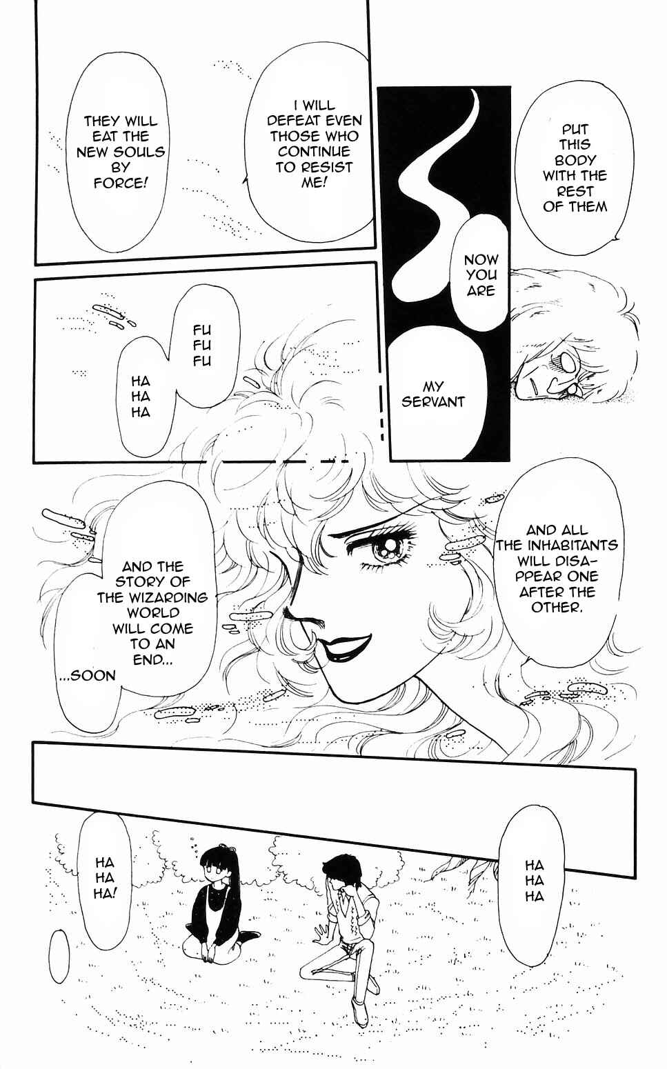 Tokimeki Tonight Chapter 57 - Page 32