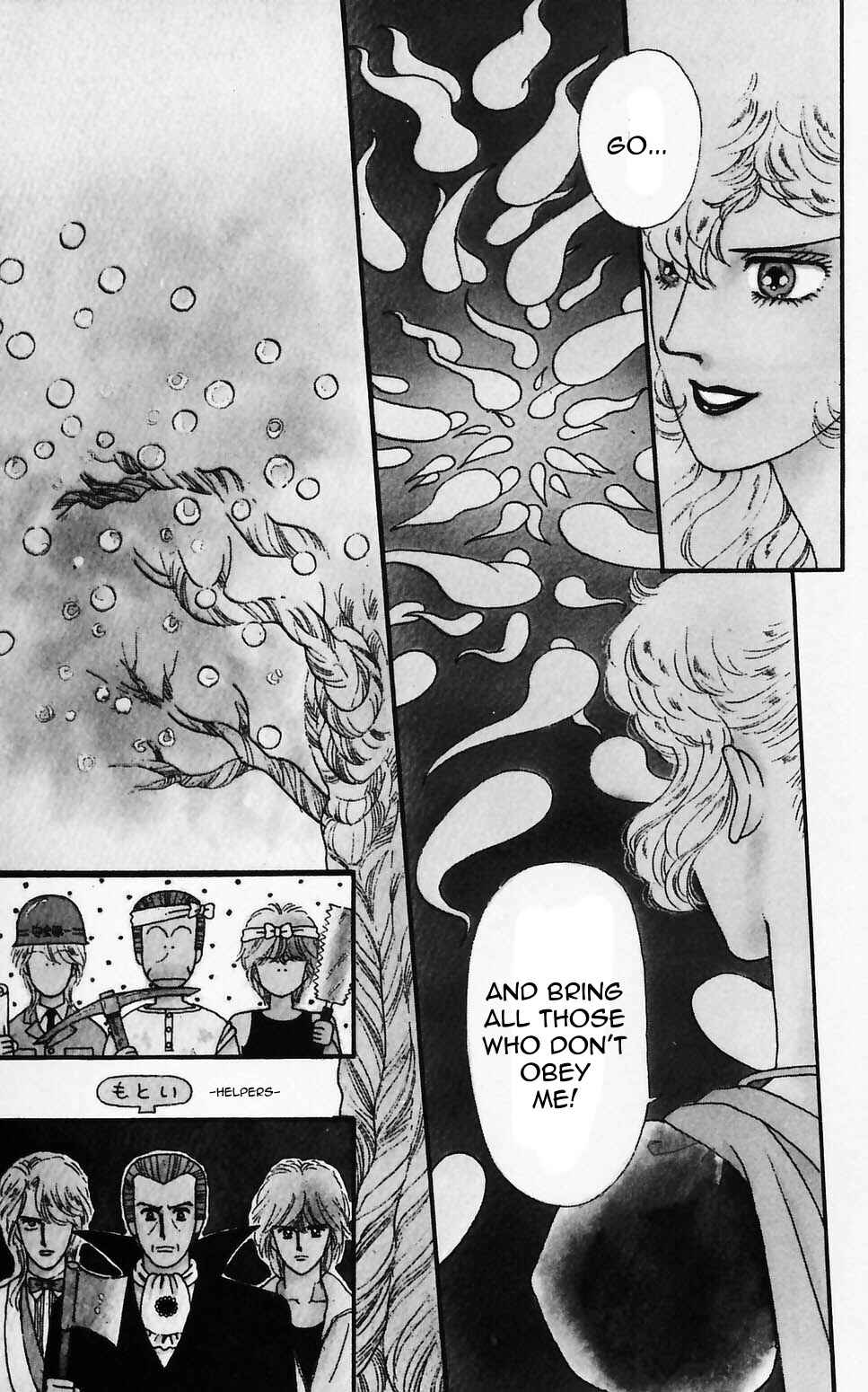 Tokimeki Tonight Chapter 57 - Page 34
