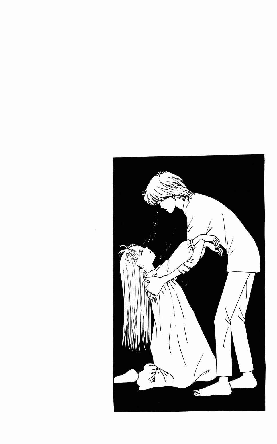 Tokimeki Tonight Chapter 57 - Page 35