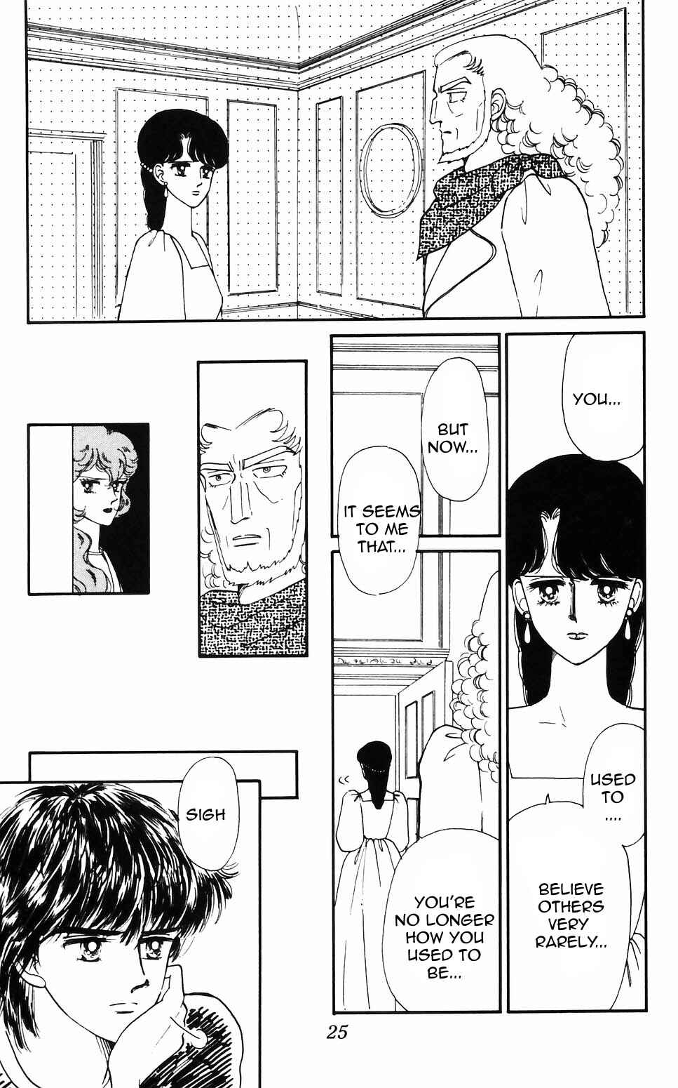 Tokimeki Tonight Chapter 57 - Page 6