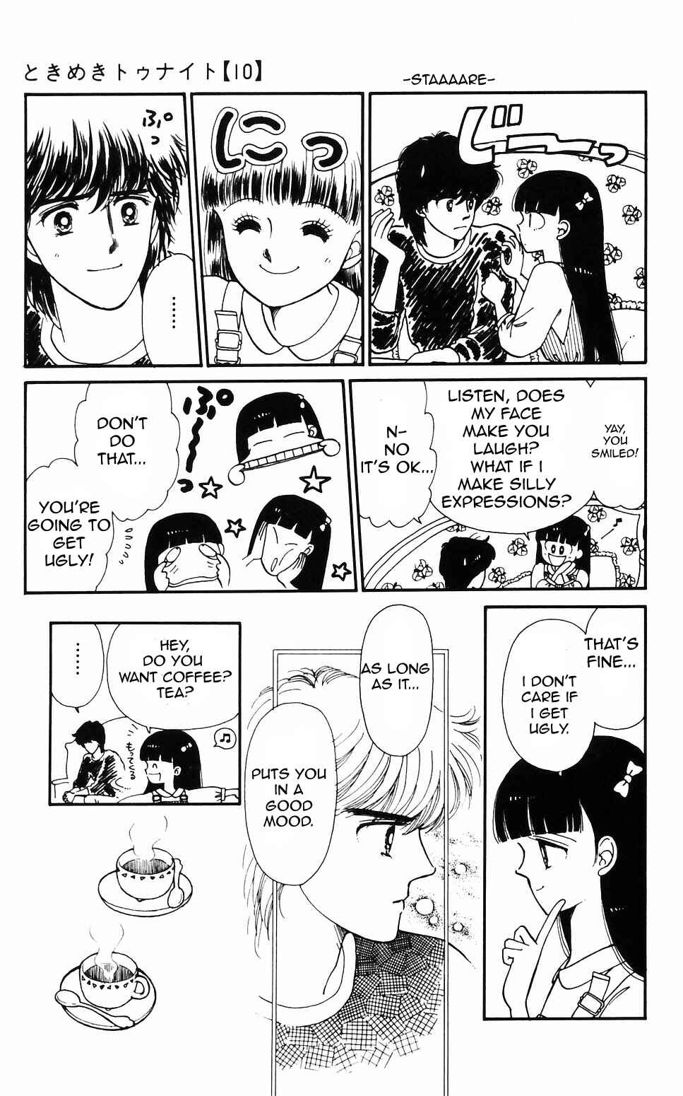 Tokimeki Tonight Chapter 57 - Page 8