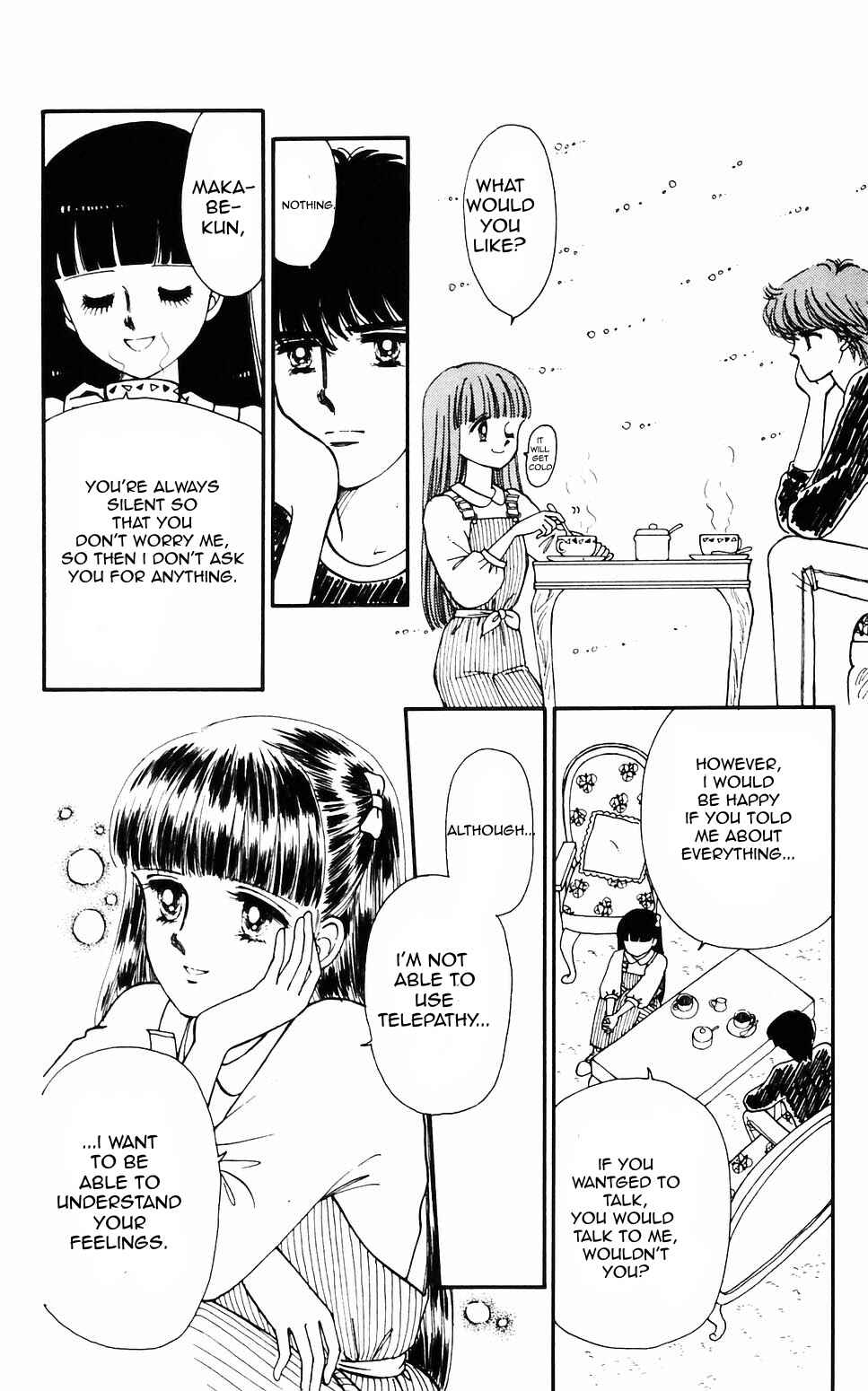 Tokimeki Tonight Chapter 57 - Page 9