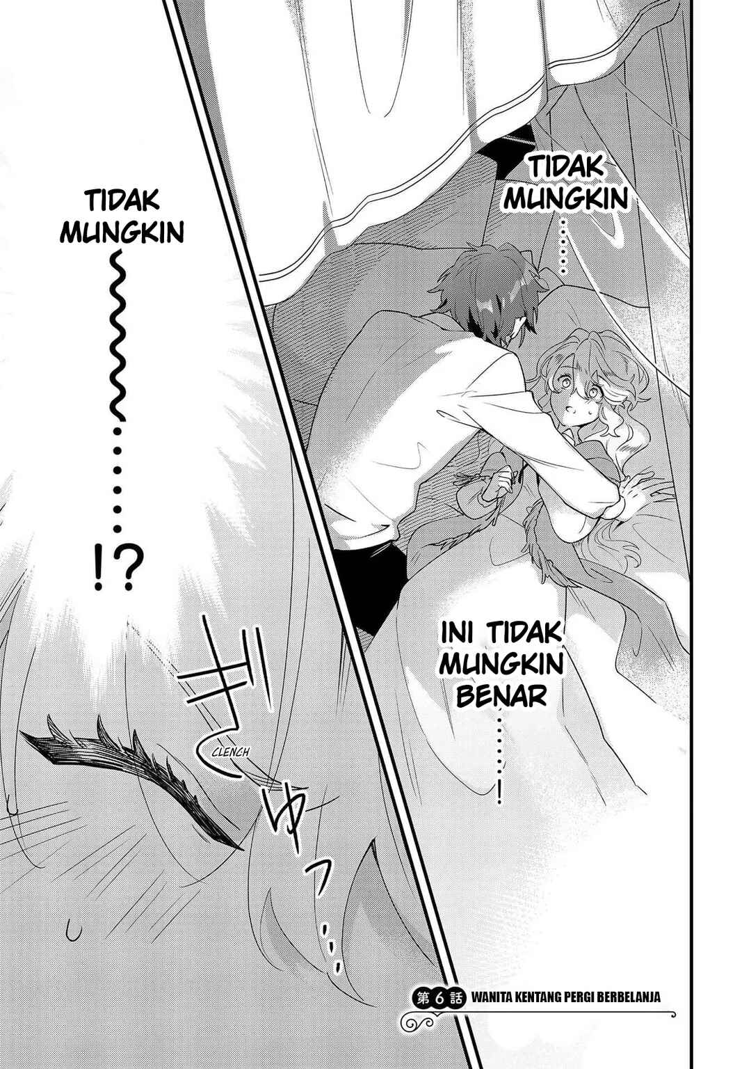 Imokusa Reijou desu ga Akuyaku Reisoku wo Tasuketara Kiniiraremashita Chapter 6 - Page 1