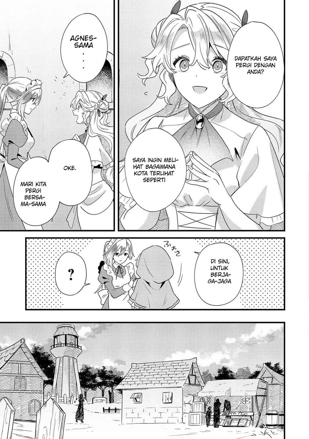 Imokusa Reijou desu ga Akuyaku Reisoku wo Tasuketara Kiniiraremashita Chapter 6 - Page 13
