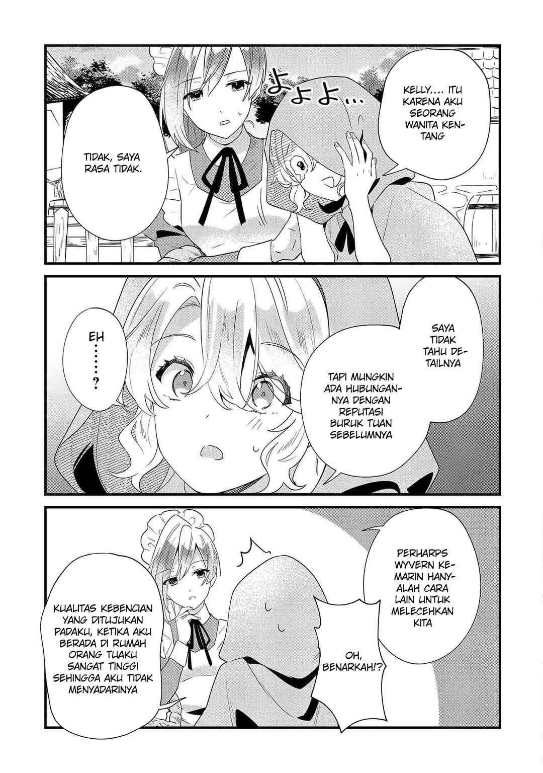 Imokusa Reijou desu ga Akuyaku Reisoku wo Tasuketara Kiniiraremashita Chapter 6 - Page 15