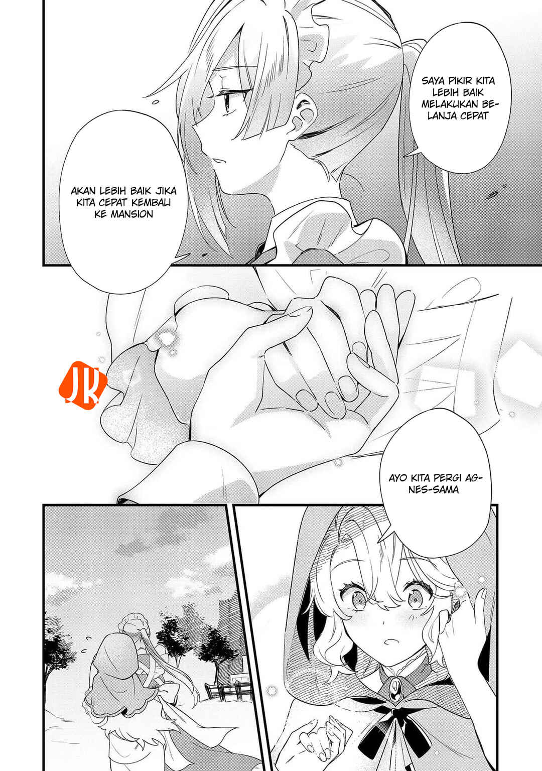 Imokusa Reijou desu ga Akuyaku Reisoku wo Tasuketara Kiniiraremashita Chapter 6 - Page 16