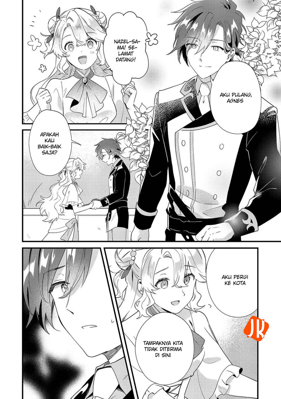 Imokusa Reijou desu ga Akuyaku Reisoku wo Tasuketara Kiniiraremashita Chapter 6 - Page 18
