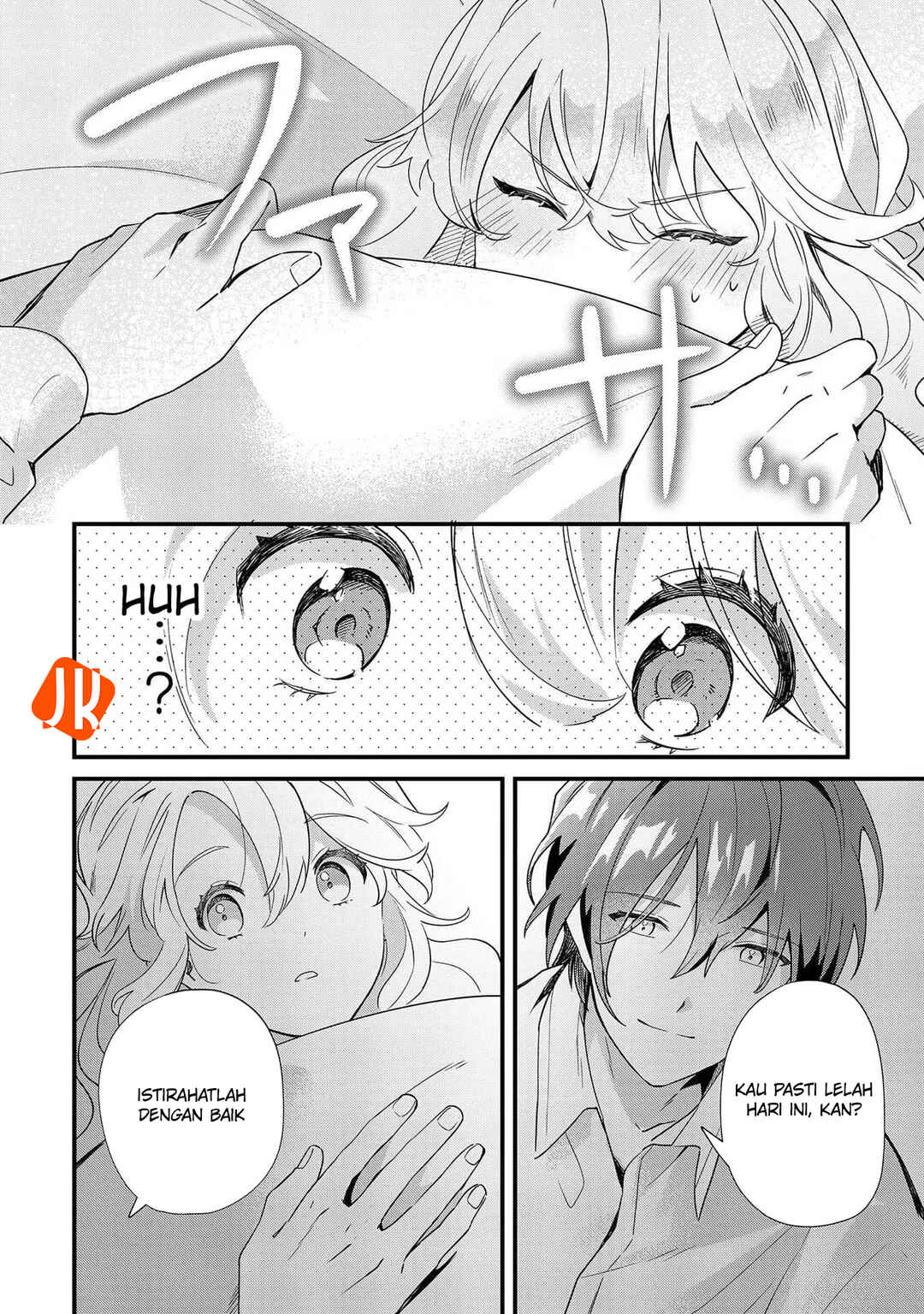 Imokusa Reijou desu ga Akuyaku Reisoku wo Tasuketara Kiniiraremashita Chapter 6 - Page 2