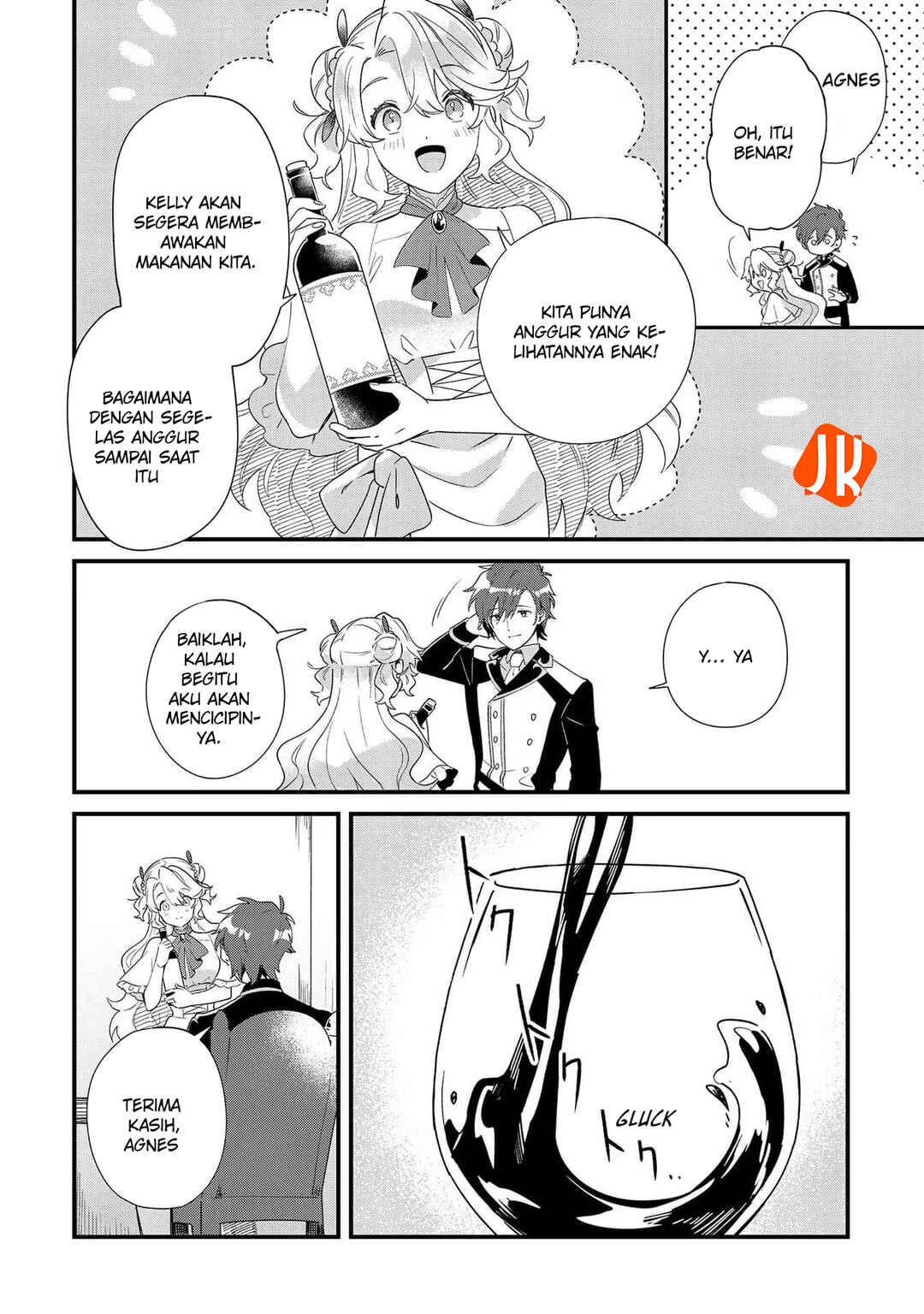 Imokusa Reijou desu ga Akuyaku Reisoku wo Tasuketara Kiniiraremashita Chapter 6 - Page 20