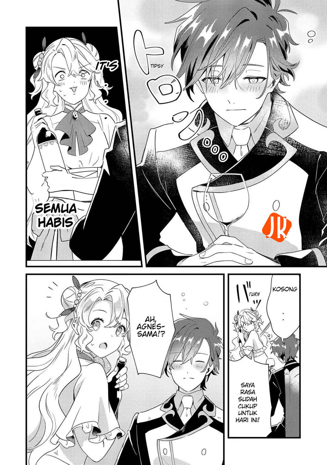 Imokusa Reijou desu ga Akuyaku Reisoku wo Tasuketara Kiniiraremashita Chapter 6 - Page 22