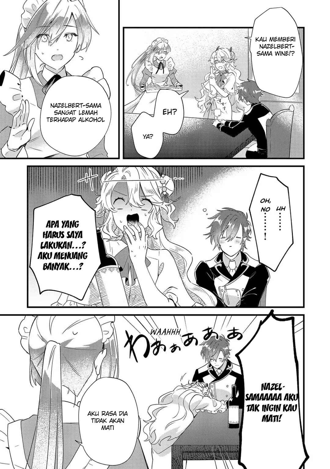 Imokusa Reijou desu ga Akuyaku Reisoku wo Tasuketara Kiniiraremashita Chapter 6 - Page 23
