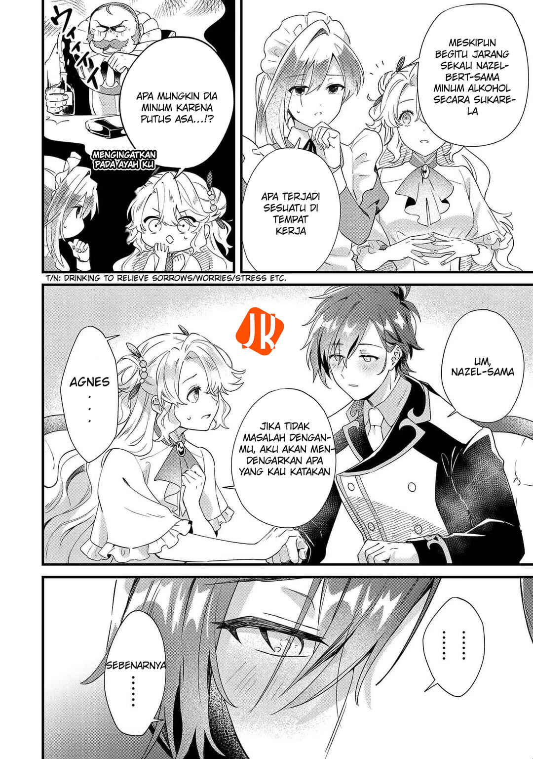 Imokusa Reijou desu ga Akuyaku Reisoku wo Tasuketara Kiniiraremashita Chapter 6 - Page 24