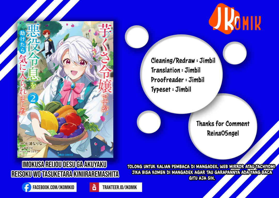 Imokusa Reijou desu ga Akuyaku Reisoku wo Tasuketara Kiniiraremashita Chapter 6 - Page 29