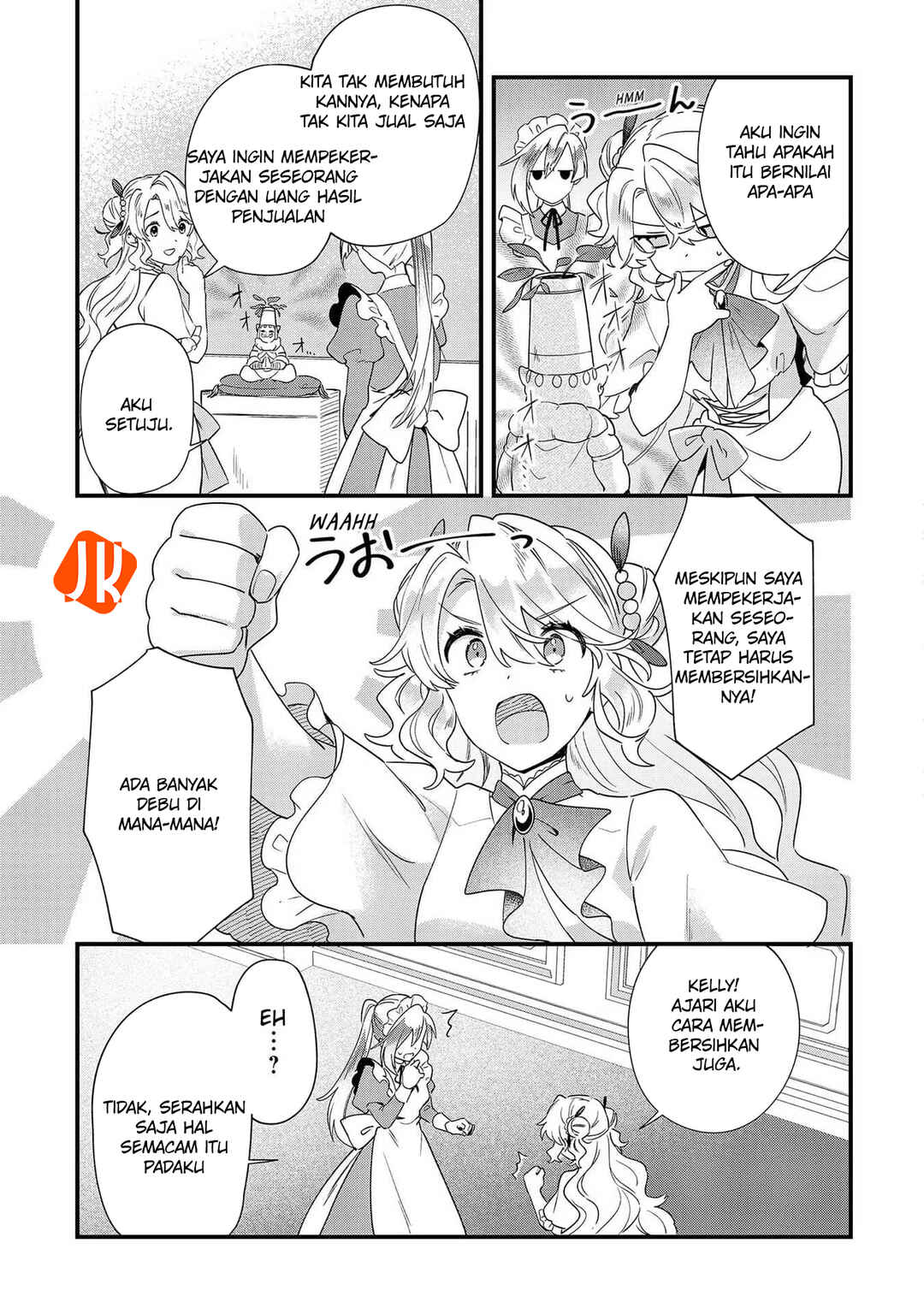 Imokusa Reijou desu ga Akuyaku Reisoku wo Tasuketara Kiniiraremashita Chapter 6 - Page 7