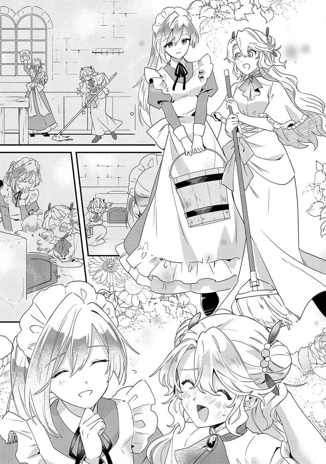 Imokusa Reijou desu ga Akuyaku Reisoku wo Tasuketara Kiniiraremashita Chapter 6 - Page 9