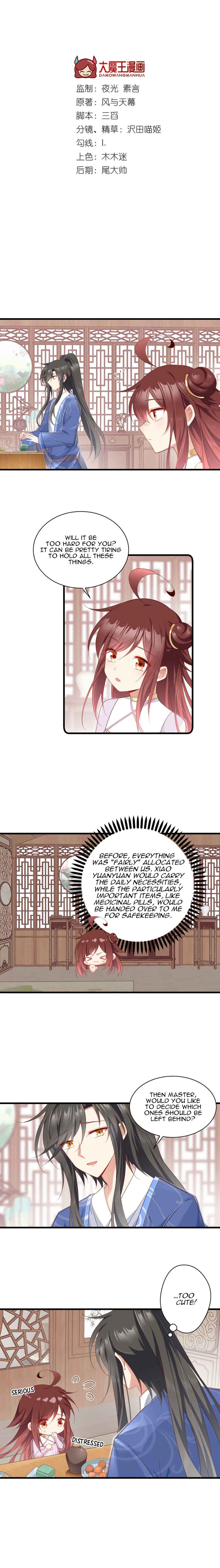 The Distinguished Cute Master Chapter 272 - Page 2