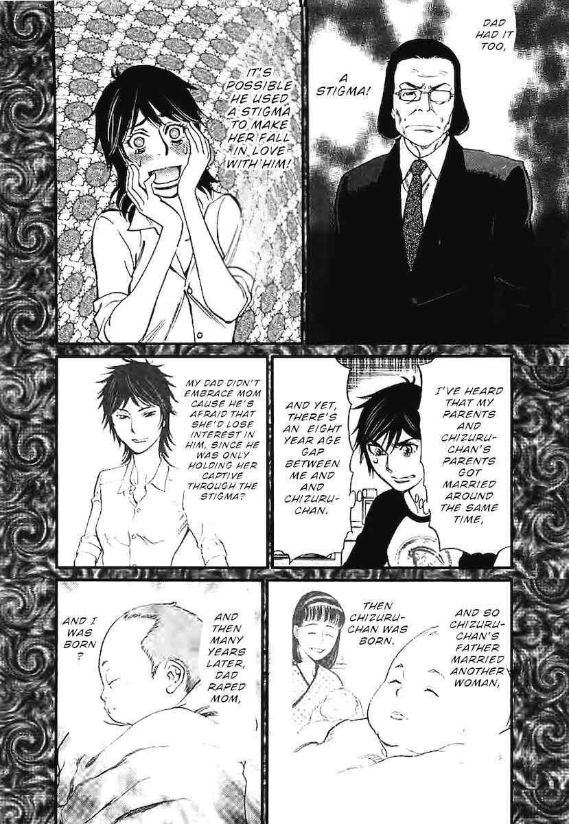 Look at this S! Cupid's Prank Chapter 142 - Page 9