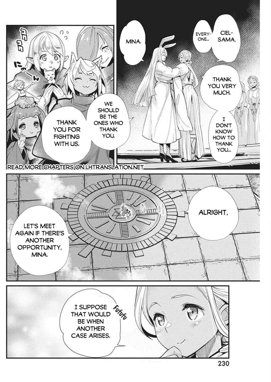 S-Rank Monster no "Behemoth" dakedo, Neko to Machigawarete Elf Musume no Pet to Shite Kurashitemasu Chapter 80 - Page 4