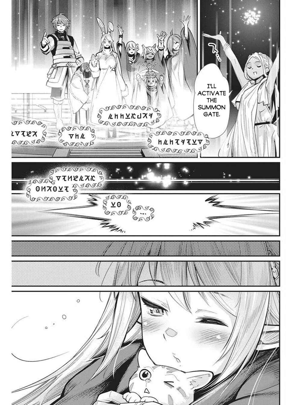 S-Rank Monster no "Behemoth" dakedo, Neko to Machigawarete Elf Musume no Pet to Shite Kurashitemasu Chapter 80 - Page 5