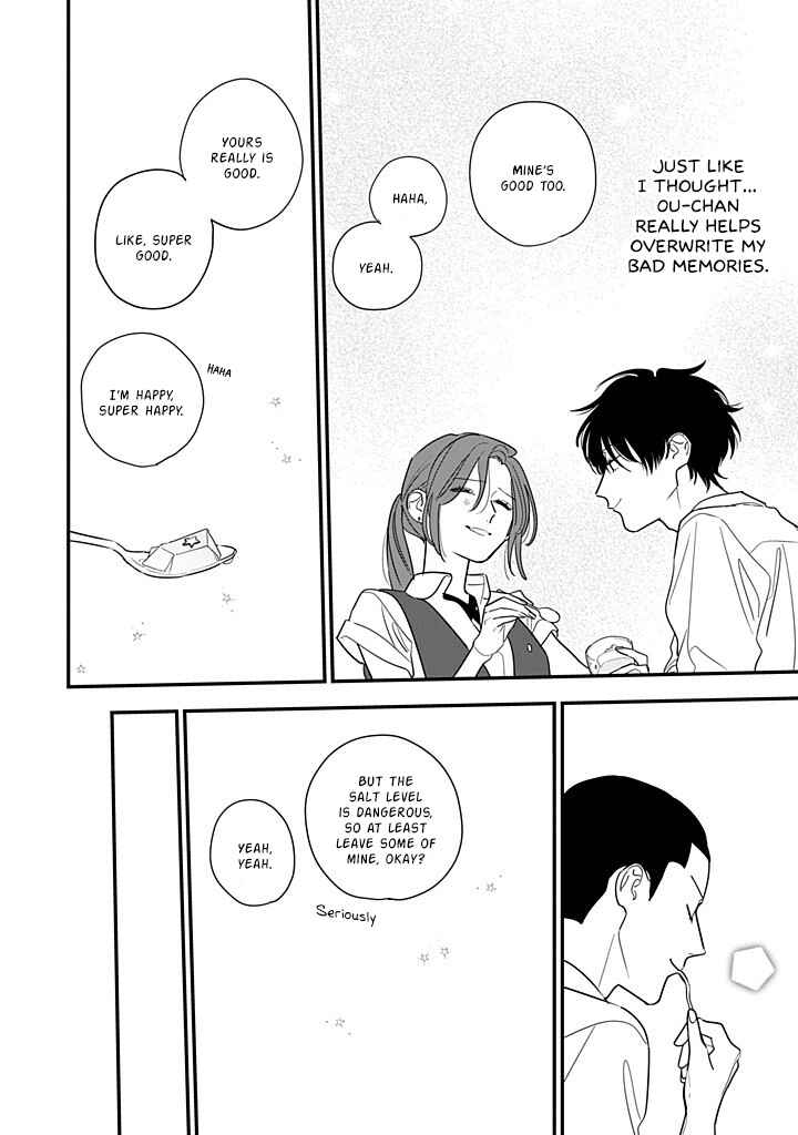 Hoshi no Ouka Chapter 18 - Page 22